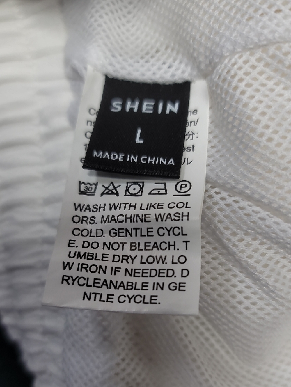 SHEIN White Ribbed Drawstring Athletic Shorts - Picture 5 of 6